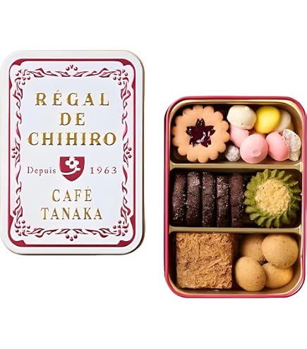 Amazon.co.jp: お中元 夏ギフト 御中元 ギフト カフェタナカ レガル